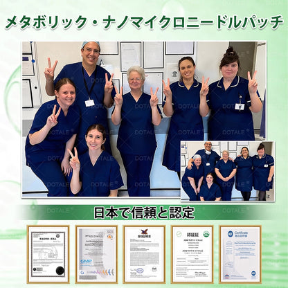 ⏰⏰ おめでとうございます！𝑫𝑶𝑻𝑨𝑳𝑬®限定スペシャルオファーをご利用いただけます！🎉 今だけ追加30％OFFをプレゼント中！ 下のボタンをクリックして、今すぐ特別価格をゲットしてください。 この限定キャンペーンはまもなく終了します！⏰