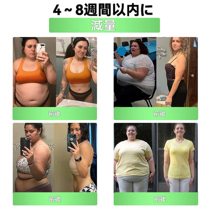 ⏰⏰ おめでとうございます！𝑫𝑶𝑻𝑨𝑳𝑬®限定スペシャルオファーをご利用いただけます！🎉 今だけ追加30％OFFをプレゼント中！ 下のボタンをクリックして、今すぐ特別価格をゲットしてください。 この限定キャンペーンはまもなく終了します！⏰