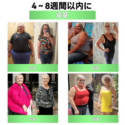 ⏰⏰ おめでとうございます！𝑫𝑶𝑻𝑨𝑳𝑬®限定スペシャルオファーをご利用いただけます！🎉 今だけ追加30％OFFをプレゼント中！ 下のボタンをクリックして、今すぐ特別価格をゲットしてください。 この限定キャンペーンはまもなく終了します！⏰