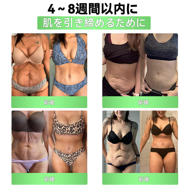 ⏰⏰ おめでとうございます！𝑫𝑶𝑻𝑨𝑳𝑬®限定スペシャルオファーをご利用いただけます！🎉 今だけ追加30％OFFをプレゼント中！ 下のボタンをクリックして、今すぐ特別価格をゲットしてください。 この限定キャンペーンはまもなく終了します！⏰