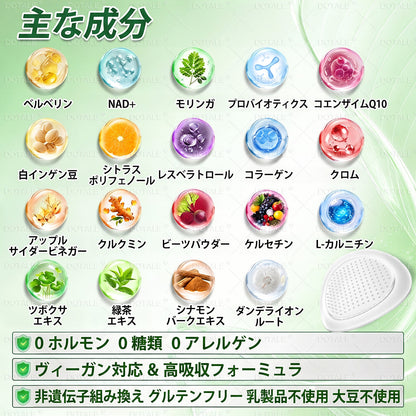 ⏰⏰ おめでとうございます！𝑫𝑶𝑻𝑨𝑳𝑬®限定スペシャルオファーをご利用いただけます！🎉 今だけ追加30％OFFをプレゼント中！ 下のボタンをクリックして、今すぐ特別価格をゲットしてください。 この限定キャンペーンはまもなく終了します！⏰